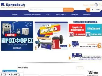 kritodomishop.gr