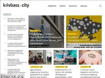 www.krivbass.city website price