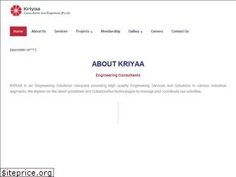 kriyaacon.com