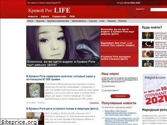 krlife.com.ua