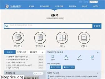 krm.or.kr