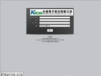 krom.com.tw