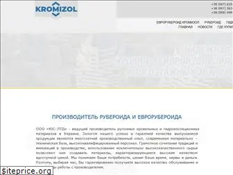 kromizol.com