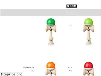 kromkendama.jp