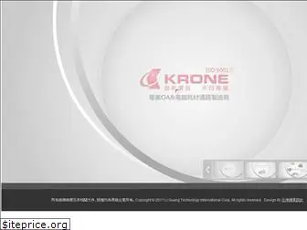 krone.com.tw