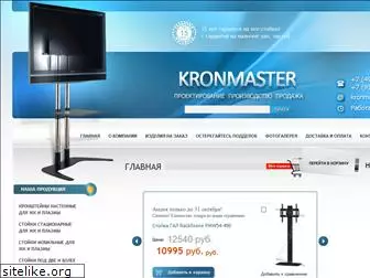 kronmaster.ru