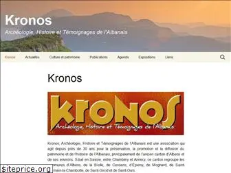 kronos-albanais.org