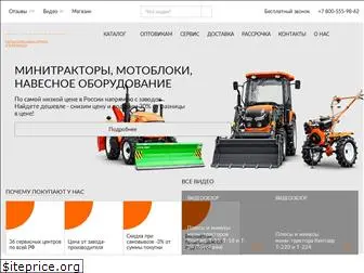 kronos5.ru