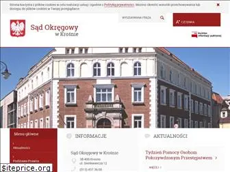 krosno.so.gov.pl