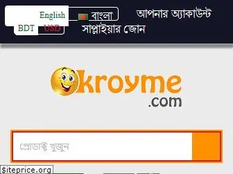 kroyme.com