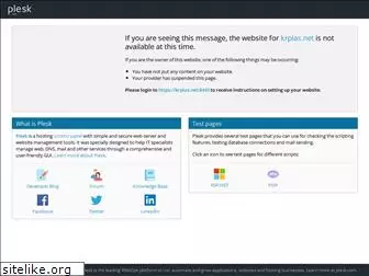 krplas.net