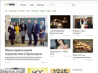 krskdaily.ru