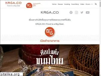 krua.co