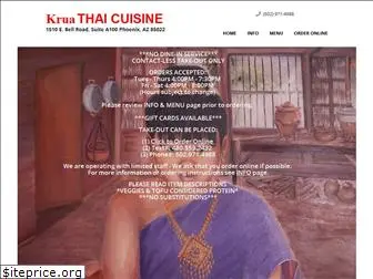 kruathaicuisine.com