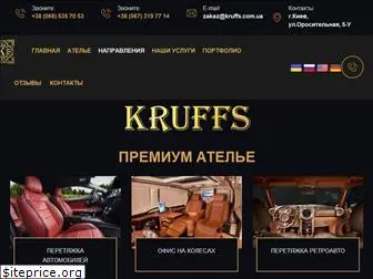 kruffs.com.ua