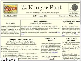 krugerfam.com