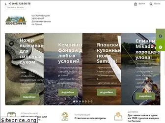 krugozorov.ru