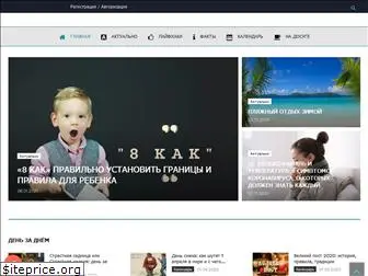 krugozorro.ru