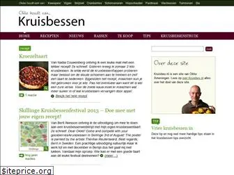 kruisbes.nl