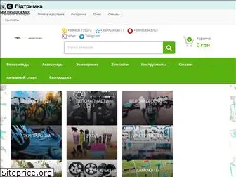 krula.com.ua