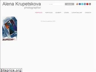krupetskova.com