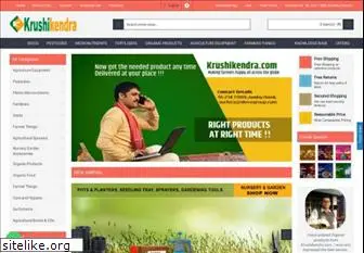 krushikendra.com