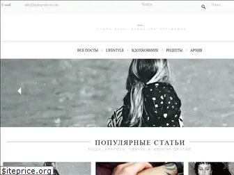 krutogrudova.com