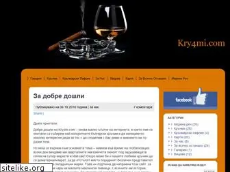 kry4mi.com