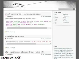 krylov.org.ua