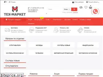 krym-tehmarket.ru