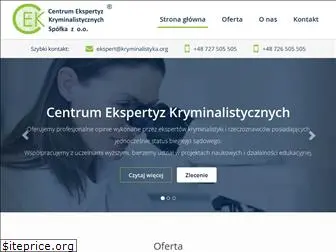 kryminalistyka.org