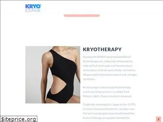 kryolounge.com