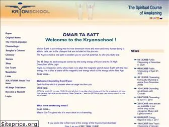 kryonschool.com