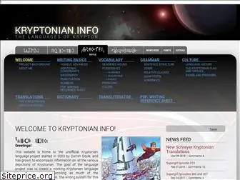 kryptonian.info