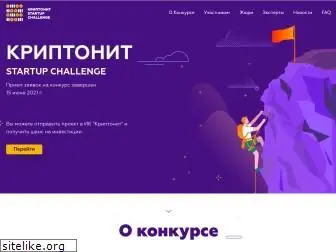 kryptonite-startup.ru