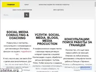 kryscina.com