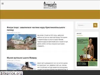 krystynopol.info thumbnail