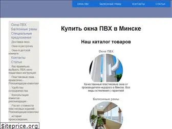 kryuchek.ru