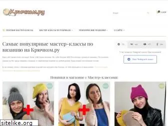 kryuchkom.ru