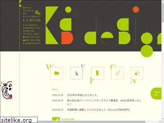 ks-designroom.com