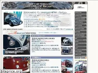 ks-vw.com