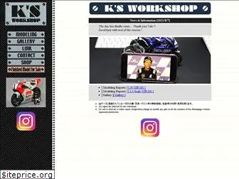 ks-workshop.com