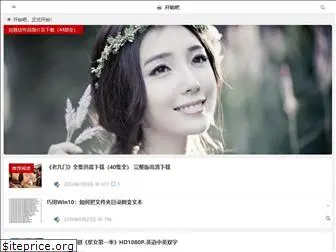 ks8.com.cn