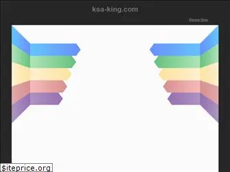 ksa-king.com