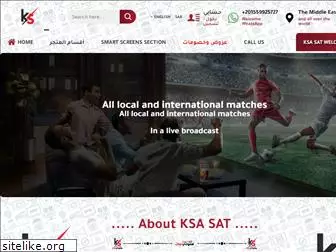 ksa-sat.com
