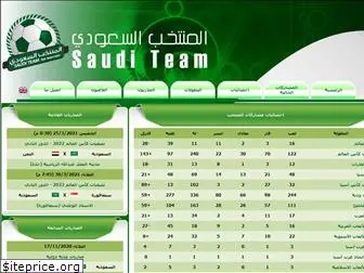 ksa-team.com