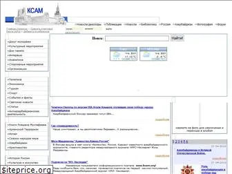 ksam.org