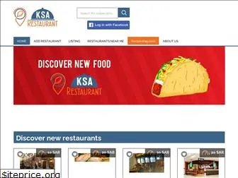 ksarestaurant.com