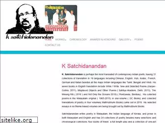 ksatchidanandan.com