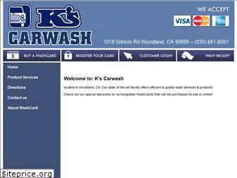 kscarwash.net